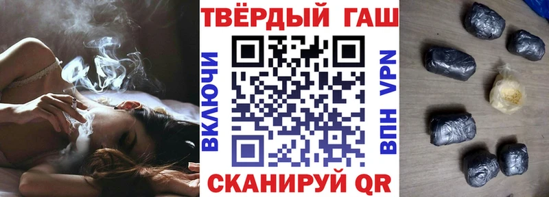 Купить Псилоцибиновые грибы  Амфетамин  Меф  КОКАИН  МЕТАМФЕТАМИН  Марихуана  Alpha-PVP  Сибай