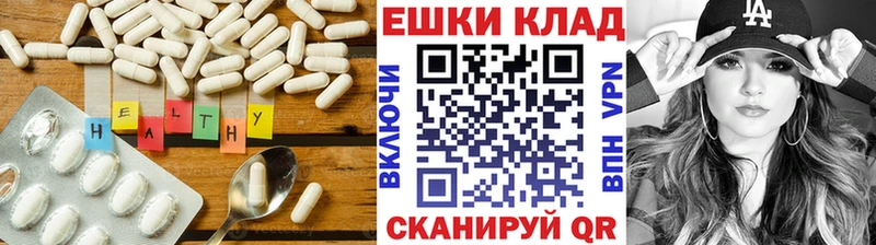 Купить закладки  Сибай  Ecstasy 280 MDMA 
