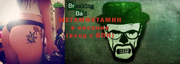 ПСИЛОЦИБИНОВЫЕ ГРИБЫ Балахна