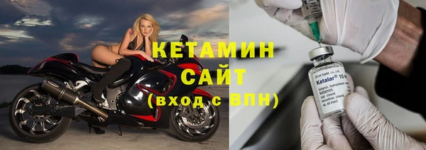 СК Баксан