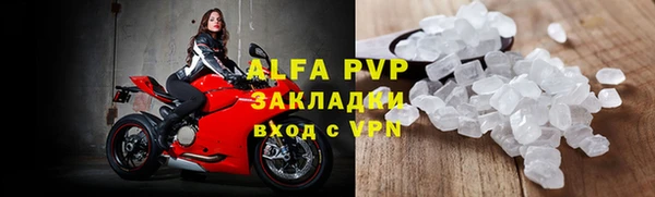 СК Баксан