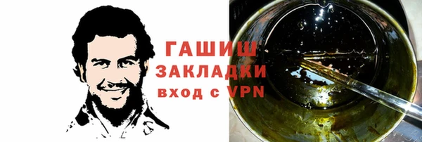 СК Баксан