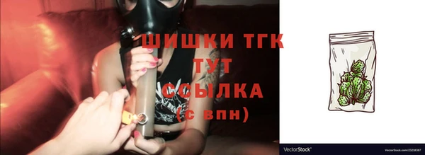 СК Баксан