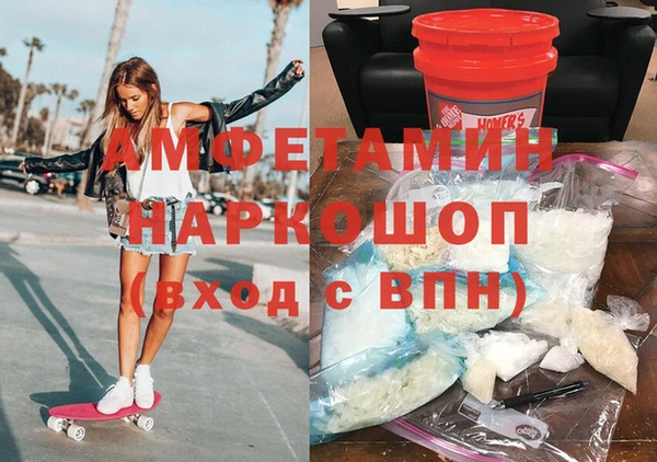 ПСИЛОЦИБИНОВЫЕ ГРИБЫ Балахна