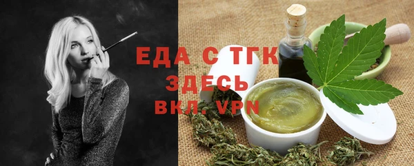 СК Баксан