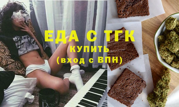 СК Баксан