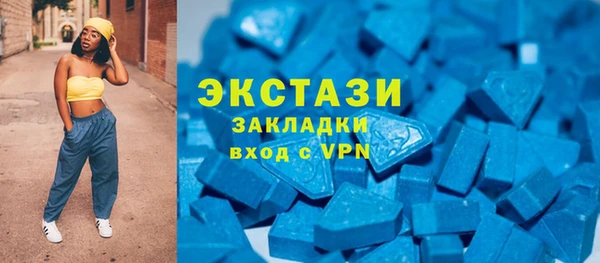 СК Баксан